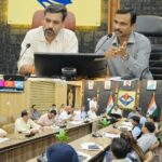 विशेष गहन पुनरीक्षण अभियान की समीक्षा को लेकर, अपर मुख्य निर्वाचन अधिकारी एवं जिलाधिकारी ने, राजनीतिक दलों के प्रतिनिधियों के साथ की बैठक।