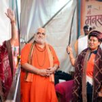 2036 ओलंपिक संकल्प कांवड़ यात्रा को, संतों का मिला आशीर्वाद, कैबिनेट मंत्री रेखा आर्या।