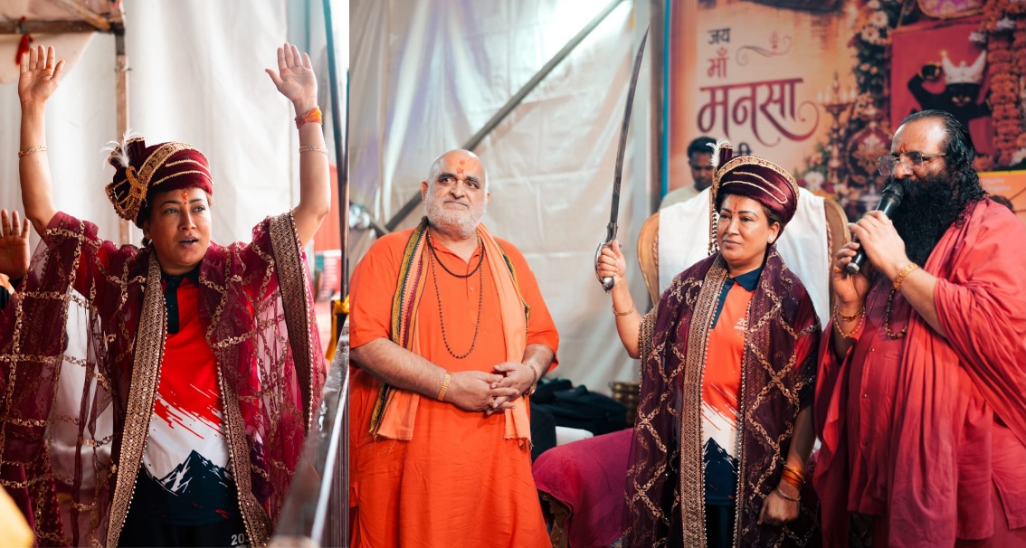 2036 ओलंपिक संकल्प कांवड़ यात्रा को, संतों का मिला आशीर्वाद, कैबिनेट मंत्री रेखा आर्या।
