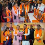 तीसरी बार सरकार के संकल्प पर, भाजपा गढ़वाल मंडल अध्यक्षों की महत्वपूर्ण बैठक सम्पन्न। 