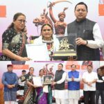 14 महिलाओं को तीलू रौतेली, 35 आंगनवाड़ी कार्यकत्रियों को राज्य स्तरीय सम्मान, सीएम धामी और मंत्री रेखा आर्या ने किया सम्मानित।
