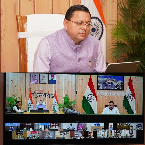 सीएम धामी ने समस्त जिलाधिकारियों के साथ की वर्चुअल बैठक, 15 अक्टूबर तक प्रदेश की सभी सड़कों को गड्ढामुक्त किए जाने के दिए निर्देश।