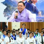 सीएम धामी ने युवा विद्यार्थी मंथन कार्यक्रम में कहा, आज के विद्यार्थी ही भविष्य में उत्तराखंड और देश का करेंगे नेतृत्व।