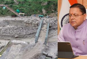 तमक नाला में बेली ब्रिज बहने की घटना का मुख्यमंत्री ने लिया संज्ञान, निचले क्षेत्रों में विशेष सतर्कता के निर्देश।