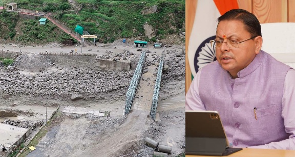 तमक नाला में बेली ब्रिज बहने की घटना का मुख्यमंत्री ने लिया संज्ञान, निचले क्षेत्रों में विशेष सतर्कता के निर्देश।