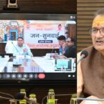 प्रभारी मंत्री गणेश जोशी ने की मानसून व आपदा प्रबंधन तैयारियों की समीक्षा, प्रभावितों को राहत पहुंचाने के निर्देश।