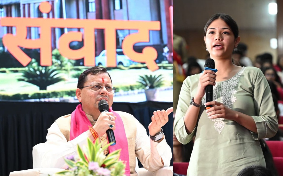 दून विश्वविद्यालय में मुख्यमंत्री धामी ने युवाओं से किया संवाद, कहा-बदलती तकनीक के अनुरूप ‘फ्यूचर रेडी’ बनें युवा।
