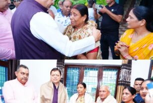मुख्यमंत्री धामी ने 15 अगस्त की पूर्व संध्या पर, शहीद अमित कुमार अणथ्वाल के परिजनों से भेंट कर किया सम्मानित।