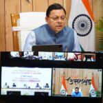 NICDIT की शीर्ष मॉनिटरिंग बैठक में, मुख्यमंत्री धामी ने वर्चुअल किया प्रतिभाग, दिसंबर 2028 तक ट्रंक इंफ्रास्ट्रक्चर कार्य पूर्ण करने का लक्ष्य।