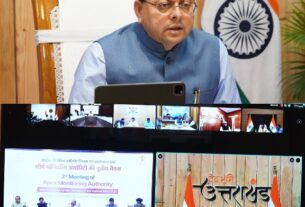 NICDIT की शीर्ष मॉनिटरिंग बैठक में, मुख्यमंत्री धामी ने वर्चुअल किया प्रतिभाग, दिसंबर 2028 तक ट्रंक इंफ्रास्ट्रक्चर कार्य पूर्ण करने का लक्ष्य।
