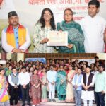 एमयूवाई-चौपाल से अल्मोड़ा में उद्यमिता और स्वरोजगार को मिलेगी नई उड़ान, कैबिनेट मंत्री रेखा आर्या।