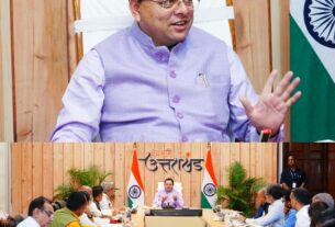 रिवर्स पलायन के लिए विभागीय योजनाओं का प्रभावी क्रियान्वयन सुनिश्चित करें, मुख्यमंत्री धामी।