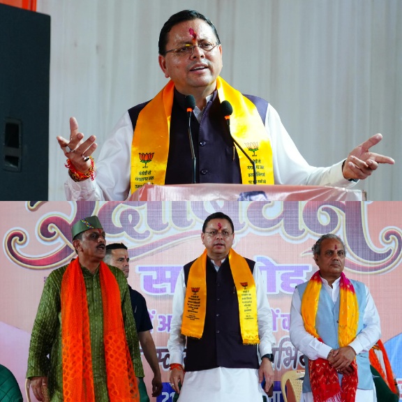 रक्षाबंधन पर मातृशक्ति के सम्मान और सशक्तिकरण का, मुख्यमंत्री धामी ने दोहराया संकल्प।