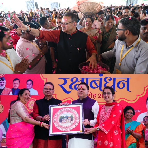 मंत्री गणेश जोशी बोले- बहनों का स्नेह मेरी सबसे बड़ी ताकत, बहनों का स्नेह मेरे लिए किसी वरदान से कम नहीं।