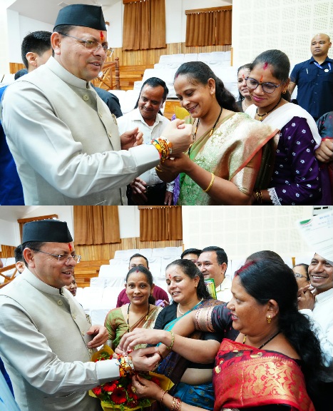 मुख्यमंत्री धामी को महिलाओं ने बांधा रक्षा सूत्र, मुख्यमंत्री ने दी सभी को रक्षा बन्धन की शुभकामनाएं।