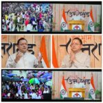 मुख्यमंत्री धामी ने पिथौरागढ़ की ऐतिहासिक, हिलजात्रा महोत्सव को वर्चुअली किया संबोधित।
