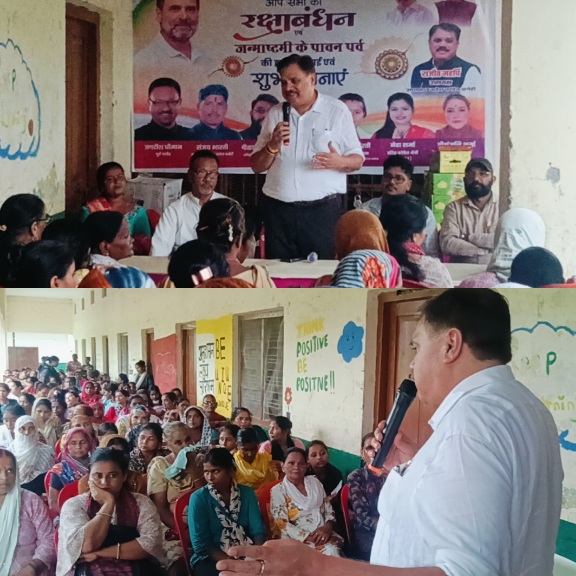 पीसीसी के मीडिया प्रभारी राजीव महर्षि ने, कैंट विस क्षेत्र में किया जनसंपर्क, कहा कैंट में मूलभूत सुविधाओं से लोग  आज भी है वंचित।