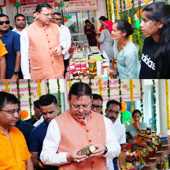त्योहारों में स्थानीय उत्पादों की खरीद को दें प्राथमिकता, मातृशक्ति की आजीविका होगी सशक्त, स्थानीय अर्थव्यवस्था को भी मिलेगा बढ़ावा, मुख्यमंत्री धामी।