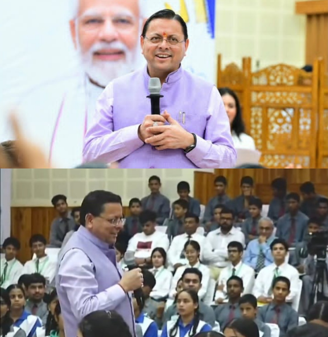 मेरे सपनों का उत्तराखंड’ अभियान में, 2.67 लाख से अधिक विद्यार्थियों ने साझा किया अपना विजन, सीएम धामी।