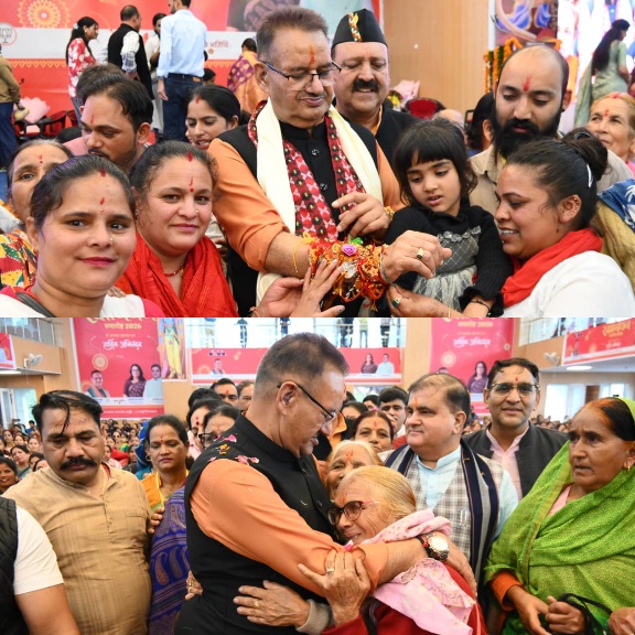 मसूरी में धूमधाम से मनाया गया रक्षाबंधन समारोह, हजारों बहनों ने मंत्री गणेश जोशी की कलाई पर बांधा रक्षा सूत्र।