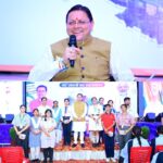 मुख्यमंत्री पुष्कर सिंह धामी ने मेरे सपनों का उत्तराखंड पर, विद्यार्थियों से किया संवाद।