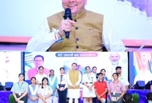 मुख्यमंत्री पुष्कर सिंह धामी ने मेरे सपनों का उत्तराखंड पर, विद्यार्थियों से किया संवाद।