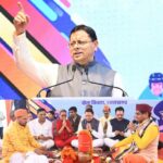 सीएम धामी ने राष्ट्रीय खेल दिवस पर, उत्तराखण्ड राज्य क्रीड़ा विश्वविद्यालय के प्रथम चरण के निर्माण कार्यों का किया शिलान्यास।