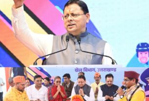सीएम धामी ने राष्ट्रीय खेल दिवस पर, उत्तराखण्ड राज्य क्रीड़ा विश्वविद्यालय के प्रथम चरण के निर्माण कार्यों का किया शिलान्यास।