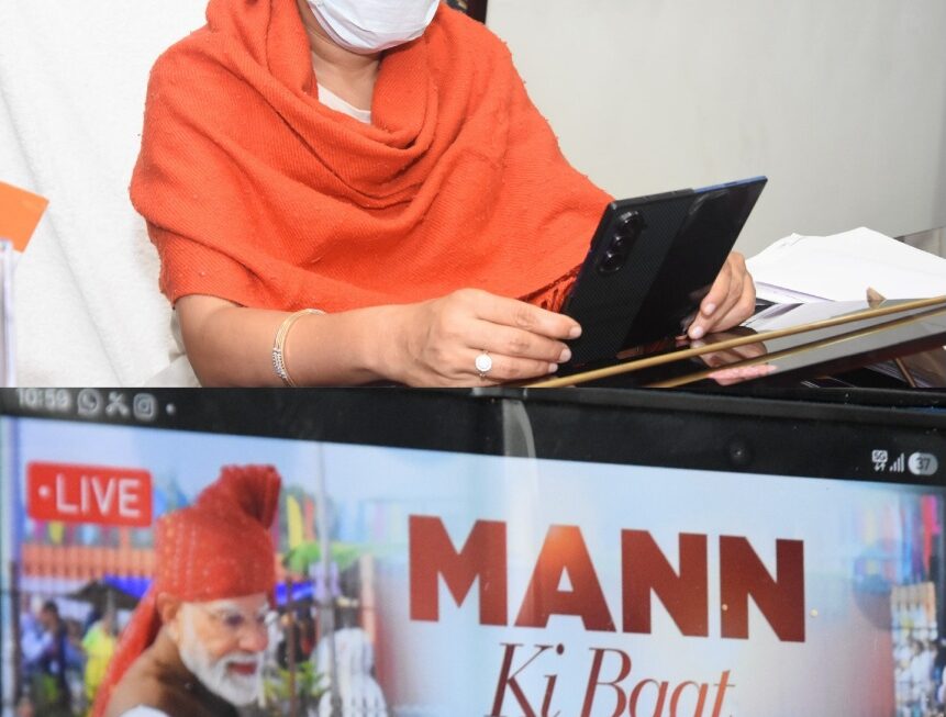 मन की बात में नशा मुक्त युवा और महिला सशक्तिकरण पर, प्रधानमंत्री का संदेश प्रेरणादायक, रेखा आर्या।