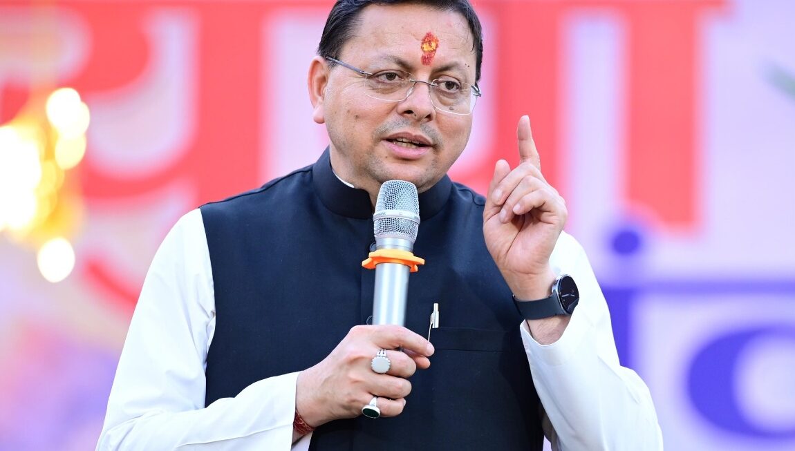 मुख्यमंत्री पुष्कर सिंह धामी ने, प्रदेशवासियों को दी रक्षाबंधन की शुभकामनाएं।
