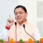 मुख्यमंत्री धामी ने प्रदान की, विभिन्न विकास योजनाओं एवं निर्माण कार्यों के लिए, ₹ 15 करोड़ की वित्तीय स्वीकृति।