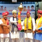 भाजपा NGO प्रकोष्ठ द्वारा NGO’S समन्वय एवं विकास सम्मेलन का भव्य आयोजन।
