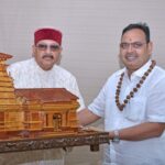 महाराज की राजस्थान के मुख्यमंत्री से शिष्टाचार भेंट, पर्यटन और सांस्कृतिक गतिविधियों के विस्तार पर हुई चर्चा।