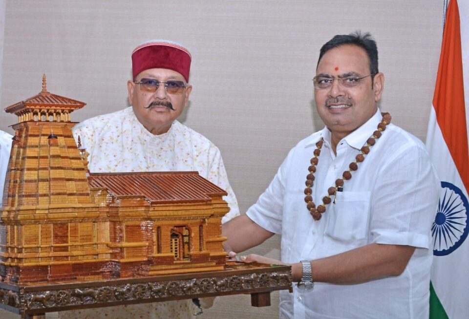 महाराज की राजस्थान के मुख्यमंत्री से शिष्टाचार भेंट, पर्यटन और सांस्कृतिक गतिविधियों के विस्तार पर हुई चर्चा।