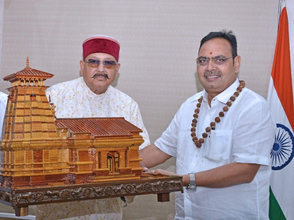 महाराज की राजस्थान के मुख्यमंत्री से शिष्टाचार भेंट, पर्यटन और सांस्कृतिक गतिविधियों के विस्तार पर हुई चर्चा।
