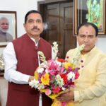 उच्च शिक्षा मंत्री डाॅ. रावत ने, नवनियुक्त केन्द्रीय शिक्षा मंत्री से की मुलाकात, उच्च शिक्षा के विभिन्न मुद्दों पर की चर्चा।