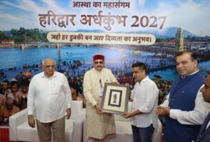विशिष्ट पहचान बना रही है आदि कैलाश परिक्रमा, सतपाल महाराज।