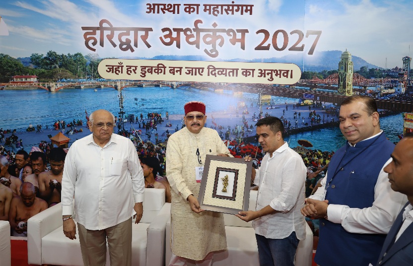 विशिष्ट पहचान बना रही है आदि कैलाश परिक्रमा, सतपाल महाराज। 