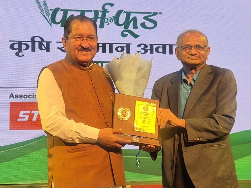 फार्म एन फूड कृषि सम्मान अवार्ड्स में, ग्रामीण विकास मंत्री भरत सिंह चौधरी ने किया प्रतिभाग।