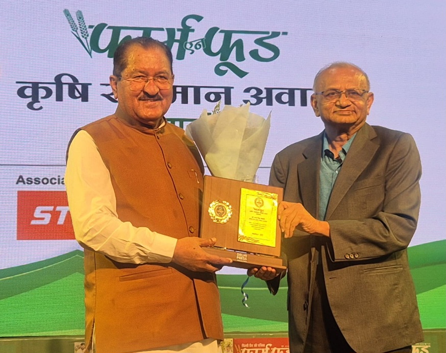 फार्म एन फूड कृषि सम्मान अवार्ड्स में, ग्रामीण विकास मंत्री भरत सिंह चौधरी ने किया प्रतिभाग।