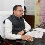 मुख्यमंत्री धामी ने 9 लाख 87 हजार 17 पेंशन लाभार्थियों को कुल, ₹ 146 करोड़ 32 लाख की पेंशन राशि का किया भुगतान।