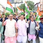 मुख्यमंत्री ने हर घर तिरंगा यात्रा कार्यक्रम में किया प्रतिभाग, प्रदेशवासियों से स्वतंत्रता दिवस पर, अपने घरों में तिरंगा फहराने का किया आवाह्न।