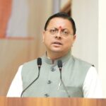 मुख्यमंत्री सौर स्वरोजगार योजना, हरित ऊर्जा के साथ मिल रहा स्वरोजगार।