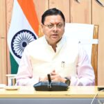 मुख्यमंत्री ने प्रदान की विभिन्न विकास योजनाओं के लिए, ₹ 74 करोड़ की वित्तीय स्वीकृति।