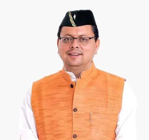 युवाओं को मिलेगी प्रतियोगी परीक्षाओं की निःशुल्क ऑनलाइन कोचिंग, सीएम धामी जल्द करेंगे इसकी विधिवत शुरुआत।