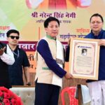 सीएम धामी ने अरुणाचल प्रदेश के अभिनेता, ताई तुगुंग को प्रदान किया ‘नरेंद्र सिंह नेगी संस्कृति सम्मान।