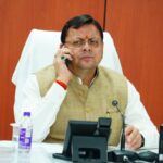मुख्यमंत्री धामी ने झारखंड एवं छत्तीसगढ़ के मुख्यमंत्रियों से दूरभाष पर की वार्ता, टनल हादसे से प्रभावित श्रमिकों को हरसंभव सहायता का दिया भरोसा।