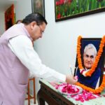 पूर्व प्रधानमंत्री अटल बिहारी वाजपेयी की पुण्यतिथि पर, मुख्यमंत्री पुष्कर  धामी ने दी श्रद्धांजलि।