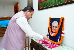 पूर्व प्रधानमंत्री अटल बिहारी वाजपेयी की पुण्यतिथि पर, मुख्यमंत्री पुष्कर धामी ने दी श्रद्धांजलि।