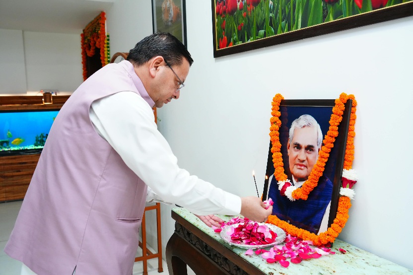 पूर्व प्रधानमंत्री अटल बिहारी वाजपेयी की पुण्यतिथि पर, मुख्यमंत्री पुष्कर  धामी ने दी श्रद्धांजलि।